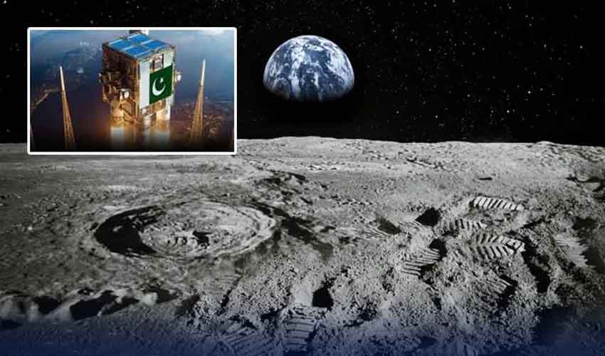 In history, Pakistan's first satellite mission to the moon has been launched